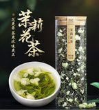 Organic Jasmine Green Tea Strong Aroma Jasmine Tip Bud Tea New Tea 110g