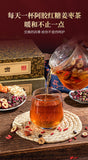A brown sugar ginger date tea ass hide glue brown sugar date Tea
