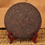 Yunnan Pu'er Tea Ripe Tea Cake Tea Eight Years Yunnan Qizi Cake Pu'er Tea 357g