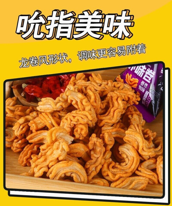 Crispy Shrimp Flavor Rolls Nostalgic Snack Mini Pack Seafood Crunchy Bites