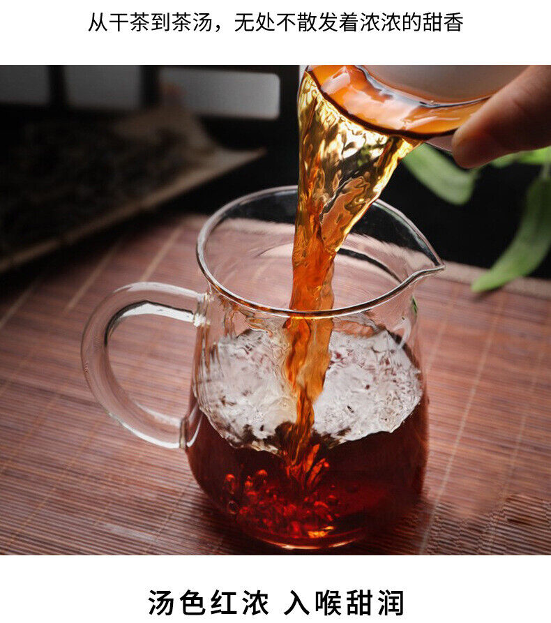 Icelandic ancient tree tea cake ripe tea Yunnan Pu'er tea seven cakes tea