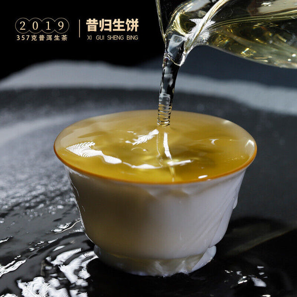 357g YikuChun Yunnan Pu'er Tea Xigui Highly Fragrant Sweet Pure Material Raw Tea