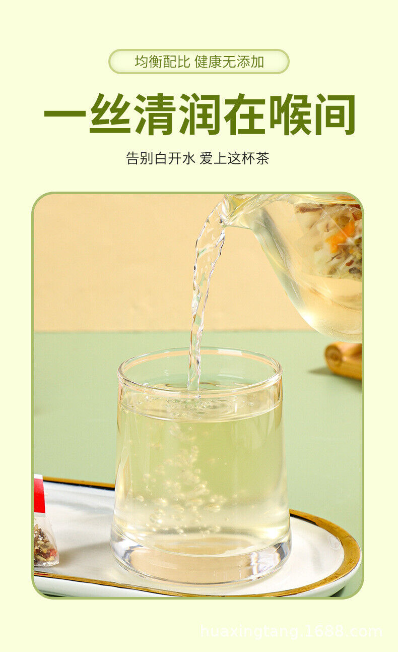 120g/bag bamboo cane thatch root snow pear tea snow pear white thatch root bag