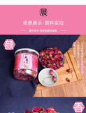 50g Rose Tea Shandong Pingyin Rose TEA Herbal healthy Rose