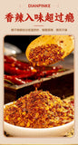 Yunnan Chili Powder – Spicy Dipping Sauce & Hot Pot Seasoning