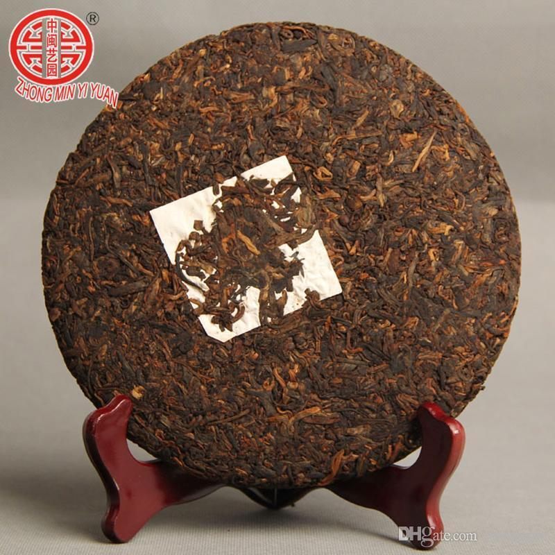 Palace Pu'er Tea Banzhang Jin-ya Pu'er Seven-seed Cake Tea Mature Tea  357g