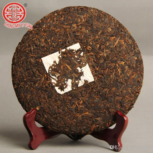 Palace Pu'er Tea Banzhang Jin-ya Pu'er Seven-seed Cake Tea Mature Tea  357g