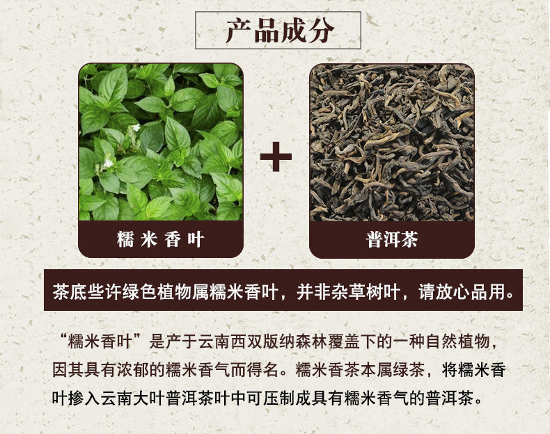 Yunnan Nuoxiang Pu'er Tea Small Tuocha Cake Ripe Tea Grain Packed Black Tea 250g