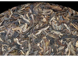 Yunnan Menghai Yiwu Ancient Tree Raw Pu-erh Tea 357g Brown Mountain Tea King
