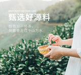 Osmanthus Oolong Tea Transparent Bag 50 Packs Triangle Bag Spiced Tea 150G