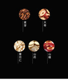 Hawthorn Barley Malt Herbal Tea Bags Digestive Aid Healthy Blended Wellness