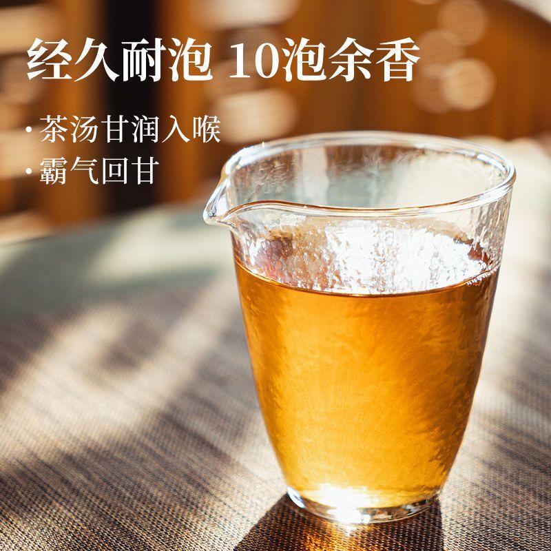 Dong Ding Oolong Tea Rich Aroma Taiwan Lishan High Mountain Authentic Import Secondary image
