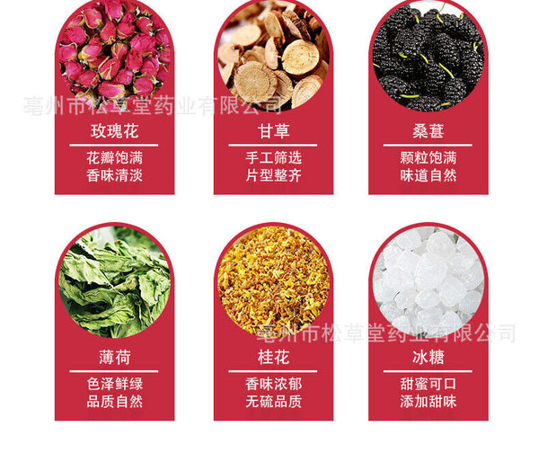 140g Authentic Sour Plum Soup Ingredients Kit Delicious Sour Plum Wu Mei Soup