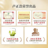 Chrysanthemum Snow Pear Tea Staying up all night health berries cassia seed tea