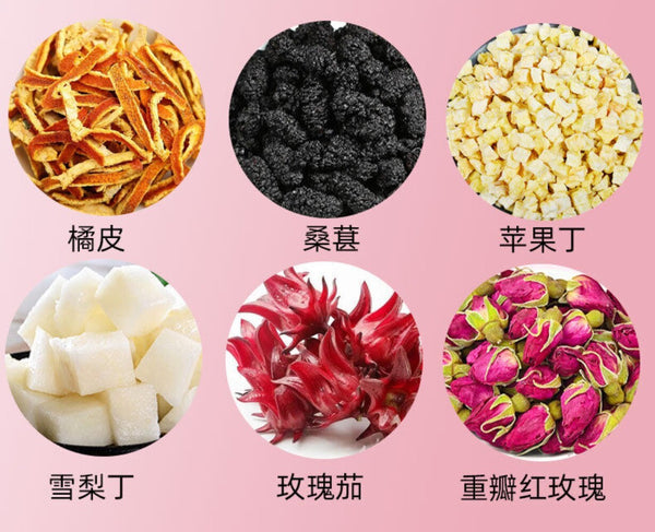 Plum Hawthorn Poria Herbal Tea Refreshing Mulberry Apple
