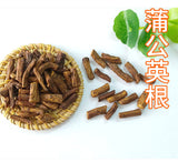 Wholesale dandelion root / dandelion tea bulk dandelion root 17.6oz