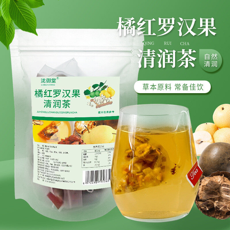 Tangerine Peel Monk Fruit Herbal Tea 12x10 Pyramid Bags Natural Blend Secondary image
