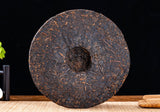 357 Grams Menghai Flavor Pu'er Tea Ripe Tea Cake Brown Yunnan Qizi Cake Tea