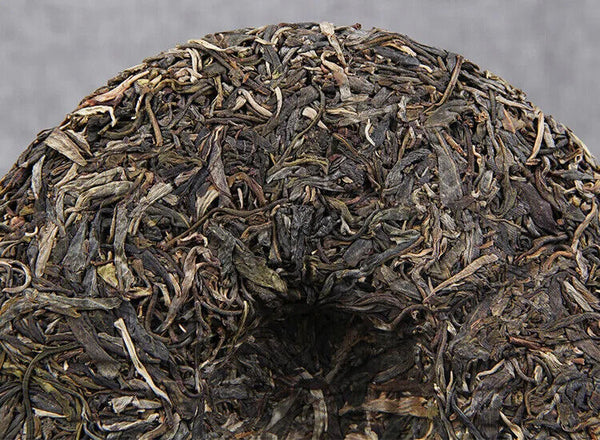 Collection Yiwu Ancient Tree Pure Pu'er Tea Raw Tea Cake Yunnan Qizi Tea 357g