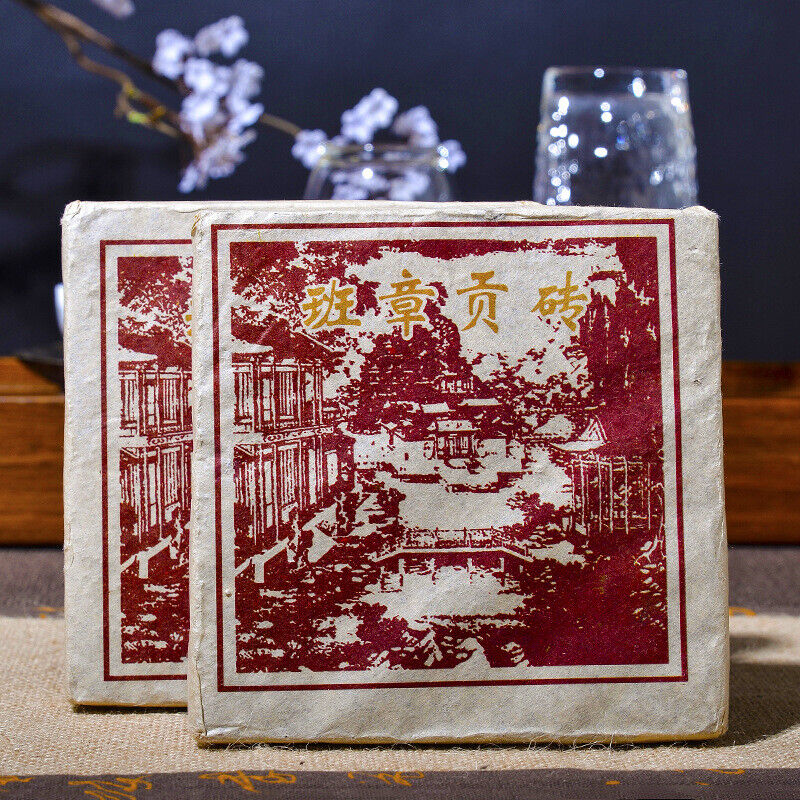 Banzhang Ripe Tea 250g Pu'er Tea Ripe Tea Brick Tea Pu'er Ripe Tea Brick Main image