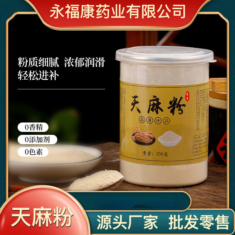 Gastrodia Elata Pulver Chinesisches Heilkraut Tianma Feines Pulver 250g/Dose