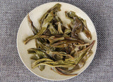 Yiwu Ancient Tree Pure Pu'er Tea Raw Tea Cake Yunnan Qizi Tea 357g Collection