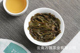 357g Yiwu Zhengshan Raw Tea Yunnan Qizi Tea Cake Aged Pu'er Tea Raw Tea