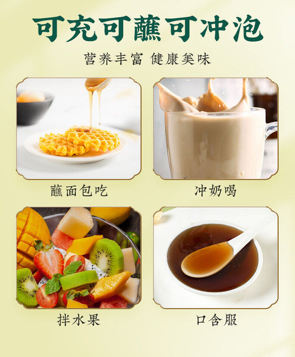 Trendy Portable Loquat & Snow Pear Syrup: Kid-Friendly & On-the-Go