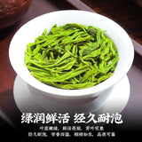 Cloud Mist Green Tea Small Cake High Mountain Fragrant New Spring Tea