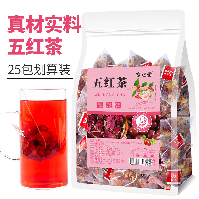 5 Red Herbal Tea Pyramid Bags Dates Beans Rice Mulberry Goji Wellness Blend