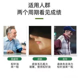 Natural Antioxidant Supplement Superior Pine Needle Oil Soft Capsules