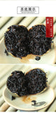 500g Pu'er Ripe Tea Xinhui Xiao Qing Guan Pu'er Tea