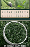 High Mountain Cloud Maojian Green Tea Loose Leaf 2025 Spring Harvest Fragrant