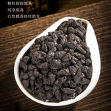 Yunnan Menghai Glutinous Rice Fragrance Broken Silver Tea Puerh Ripe Tea