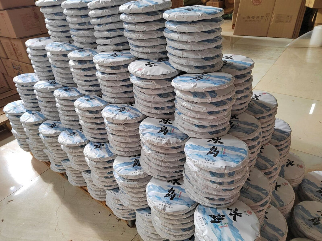 357g Icelandic Pu'er Tea Raw Tea Yunnan Pu'er Tea Cake Yunnan Qi Zi Cakes