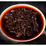 357g/12.59oz Ripe Puerh Heaven Earth Menghai Royal Golden Bud Old Arbor King Tea