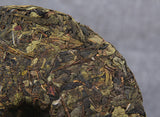 357g Yunnan Pu'er Raw Tea Seven Seed Cake Tea Leaves Lincang Iceland Gold Leaf