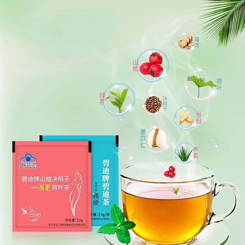 Laxative Herbal Tea Combination Lazy Healthy Slimming Tea Weight Loss Tea