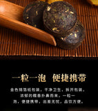 Glutinous Rice Fragrant Pu'er Tea Xiao Tuo Tea Authentic Yunnan Menghai