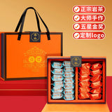 Cinnamon Oolong Tea Rock Tea Wuyishan Premium Tea Gift Set Dahongpao