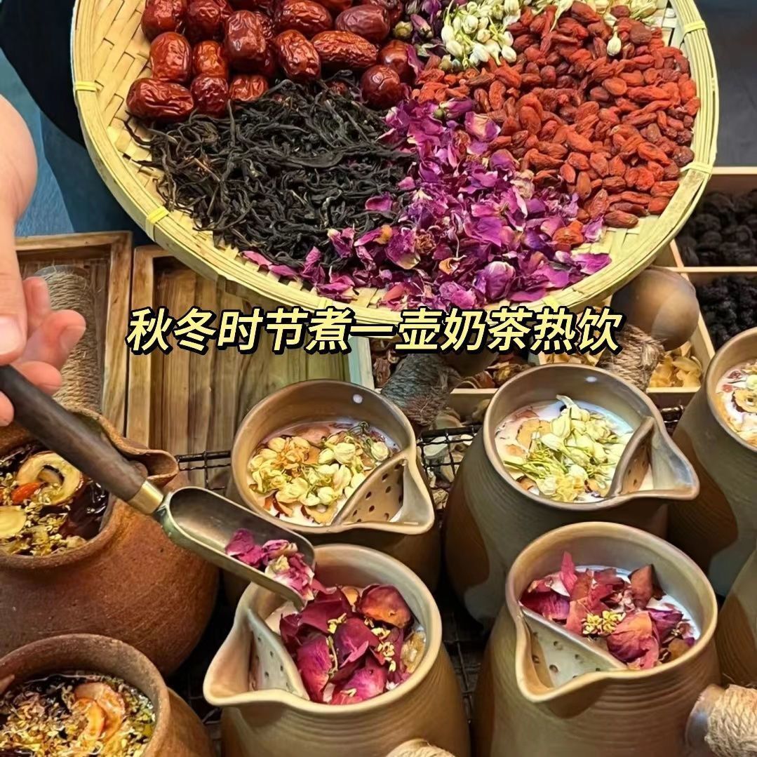 Rose Jasmine Cinnamon Tea Homemade Roasted Milk Netflix Drink Main image