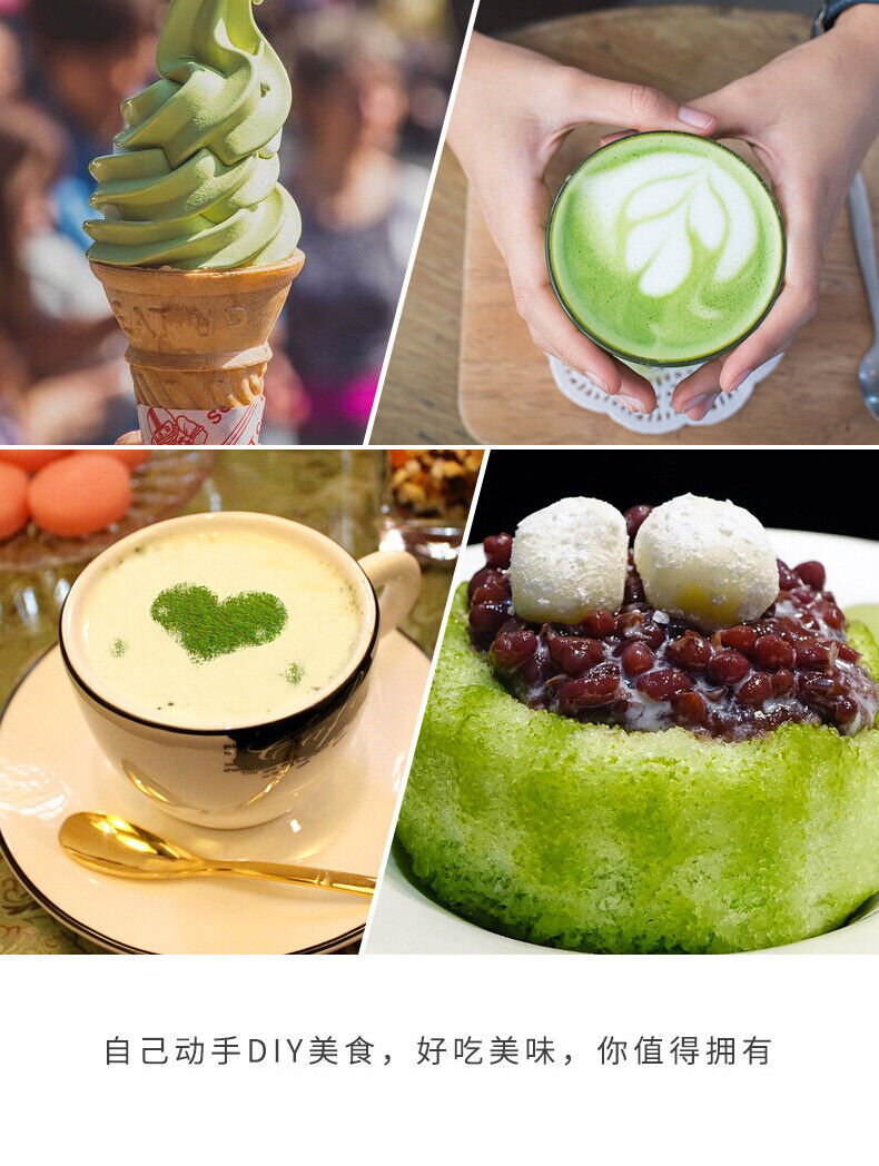Matcha Powder Steamed Green Tea Baking Pastry Milk Tea Green Tea Powder 60g