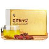 Pueraria lobata Herbal Health Tea for Lowering Uric Acid Chicory Gardenia Tea