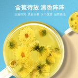 100g Hangzhou Blooming Chrysanthemum Tea Dried Flower Tea Herbal Healthy Drink