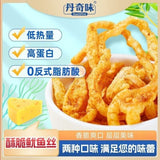 Crispy Fried Squid Strips Korean Style Bagged Snacks