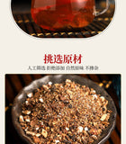 Herbal Tea with Honeysuckle Chrysanthemum Corn Silk Barley and Lotus Leaf Tea