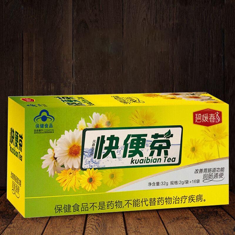 2boxes Intestinal clear tea, defecating and secretive Moisturizing and laxative