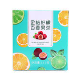 Green Orange Lemon Hundred Fragrance Fruit Tea Summer Cold Brewing Tea Fruit Tea
