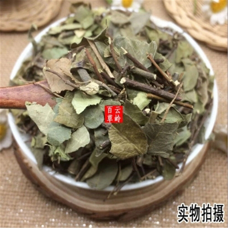 250g100% Natural Star Jasmine vine Herb Luo Shi Teng Herba Chinese Her Main image