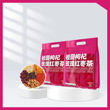 Aunt Aunt Sent Girlfriend Brewing Goddess Tea Longan Wolfberry Rose Red Date Tea